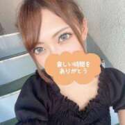 ヒメ日記 2025/08/27 16:06 投稿 なる プロフィール姫路