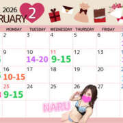 ヒメ日記 2026/02/13 18:13 投稿 なる プロフィール姫路