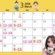 ヒメ日記 2026/03/08 15:10 投稿 なる プロフィール姫路