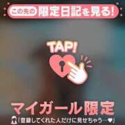 ヒメ日記 2025/09/16 10:02 投稿 LAMU さくらん東京