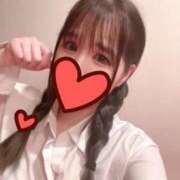 ヒメ日記 2025/12/30 05:48 投稿 のの 激安ソープの殿堂　ボイン・ホーテ