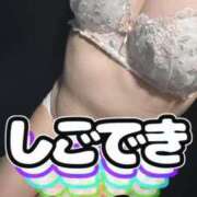 ヒメ日記 2025/07/21 15:34 投稿 りかこ パリス雄琴店