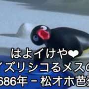 ヒメ日記 2025/10/23 06:12 投稿 りかこ パリス雄琴店
