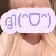 ヒメ日記 2025/10/24 19:12 投稿 りかこ パリス雄琴店