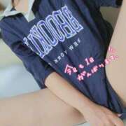 ヒメ日記 2025/06/12 09:47 投稿 聖（せい） 女々艶 大和店