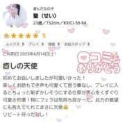 ヒメ日記 2025/06/19 21:32 投稿 聖（せい） 女々艶 大和店