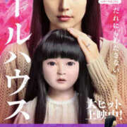 ヒメ日記 2025/07/16 02:12 投稿 かよ YESグループ　華女