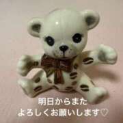 ヒメ日記 2025/08/17 23:20 投稿 大森あや 五十路マダム　広島店