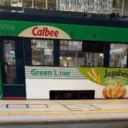 ヒメ日記 2025/11/25 09:48 投稿 大森あや 五十路マダム　広島店