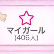 ヒメ日記 2025/09/08 18:23 投稿 ろり ぽっちゃりデリヘル倶楽部