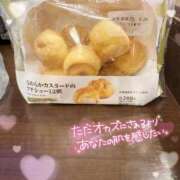 ヒメ日記 2025/09/26 16:09 投稿 ろり ぽっちゃりデリヘル倶楽部