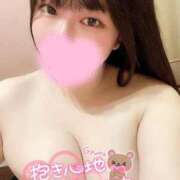 ヒメ日記 2025/12/22 16:29 投稿 ろり ぽっちゃりデリヘル倶楽部