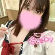 ヒメ日記 2026/02/13 11:59 投稿 ろり ぽっちゃりデリヘル倶楽部