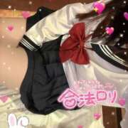 ヒメ日記 2026/02/14 17:59 投稿 ろり ぽっちゃりデリヘル倶楽部