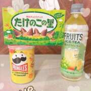 ヒメ日記 2026/03/12 07:19 投稿 ろり ぽっちゃりデリヘル倶楽部