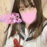 ヒメ日記 2026/04/26 15:19 投稿 ろり ぽっちゃりデリヘル倶楽部