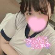 ヒメ日記 2026/07/12 00:19 投稿 ろり ぽっちゃりデリヘル倶楽部