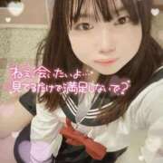 ヒメ日記 2026/07/17 11:29 投稿 ろり ぽっちゃりデリヘル倶楽部