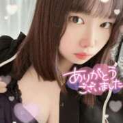ろり 💓💌 ぽっちゃりデリヘル倶楽部