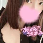 ヒメ日記 2026/08/29 12:49 投稿 ろり ぽっちゃりデリヘル倶楽部