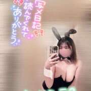 ヒメ日記 2025/06/10 12:04 投稿 なお PRISM(都城)