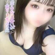 ヒメ日記 2025/06/12 04:08 投稿 なお PRISM(都城)