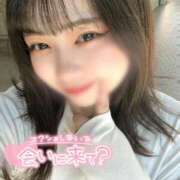 ヒメ日記 2025/06/15 08:04 投稿 なお PRISM(都城)