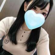 竹内わかな 最近 HYPER TOKYO