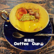 ヒメ日記 2025/08/13 11:13 投稿 こころ 奥鉄オクテツ神奈川店（デリヘル市場グループ）