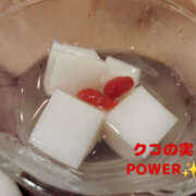 ヒメ日記 2025/08/13 18:01 投稿 こころ 奥鉄オクテツ神奈川店（デリヘル市場グループ）