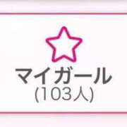 ヒメ日記 2025/06/11 21:27 投稿 あずさ SOAPLAND LOVE FACTORY