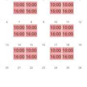 ヒメ日記 2025/06/17 12:22 投稿 あずさ SOAPLAND LOVE FACTORY