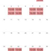 ヒメ日記 2025/07/24 16:08 投稿 あずさ SOAPLAND LOVE FACTORY