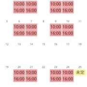 ヒメ日記 2025/09/25 16:02 投稿 あずさ SOAPLAND LOVE FACTORY