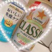 あずさ 退勤❣️ SOAPLAND LOVE FACTORY