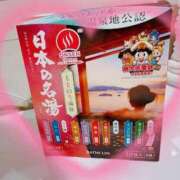 ヒメ日記 2026/05/19 16:45 投稿 あずさ SOAPLAND LOVE FACTORY