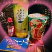 ヒメ日記 2026/06/11 20:45 投稿 あずさ SOAPLAND LOVE FACTORY