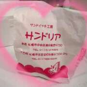 あずさ ありがとう❣️ SOAPLAND LOVE FACTORY