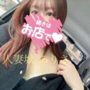 ヒメ日記 2025/06/08 19:18 投稿 亜里沙(ありさ) モアグループ西川口人妻城