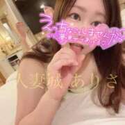 ヒメ日記 2025/09/18 21:56 投稿 亜里沙(ありさ) モアグループ西川口人妻城