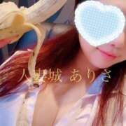 ヒメ日記 2025/09/26 17:44 投稿 亜里沙(ありさ) モアグループ西川口人妻城