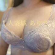 ヒメ日記 2025/11/30 21:58 投稿 亜里沙(ありさ) モアグループ西川口人妻城