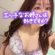 ヒメ日記 2025/12/08 14:29 投稿 亜里沙(ありさ) モアグループ西川口人妻城