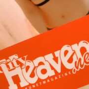 ヒメ日記 2025/07/12 22:11 投稿 しおん 抜けば！愉快だ！宇都宮！ヌキヌキパラダイス