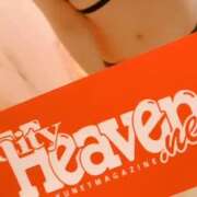 ヒメ日記 2025/07/24 00:37 投稿 しおん 抜けば！愉快だ！宇都宮！ヌキヌキパラダイス