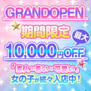 ヒメ日記 2025/08/16 23:04 投稿 しおん 抜けば！愉快だ！宇都宮！ヌキヌキパラダイス
