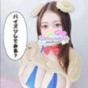 ヒメ日記 2025/09/12 08:42 投稿 ひまわり ぷるりんクエスト上野浅草鶯谷秋葉原デリヘル王国