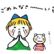 ヒメ日記 2025/08/29 18:06 投稿 あい 即プレイ専門店 性の極み