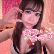 ヒメ日記 2025/09/18 06:22 投稿 ひめか マリン千葉店