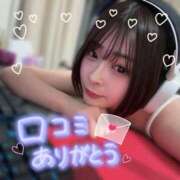 ヒメ日記 2025/10/02 15:02 投稿 KANAME アイドルオーディション